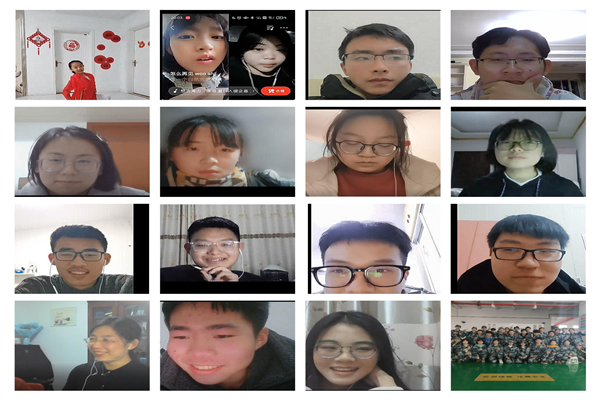 1643364388887_副本.png