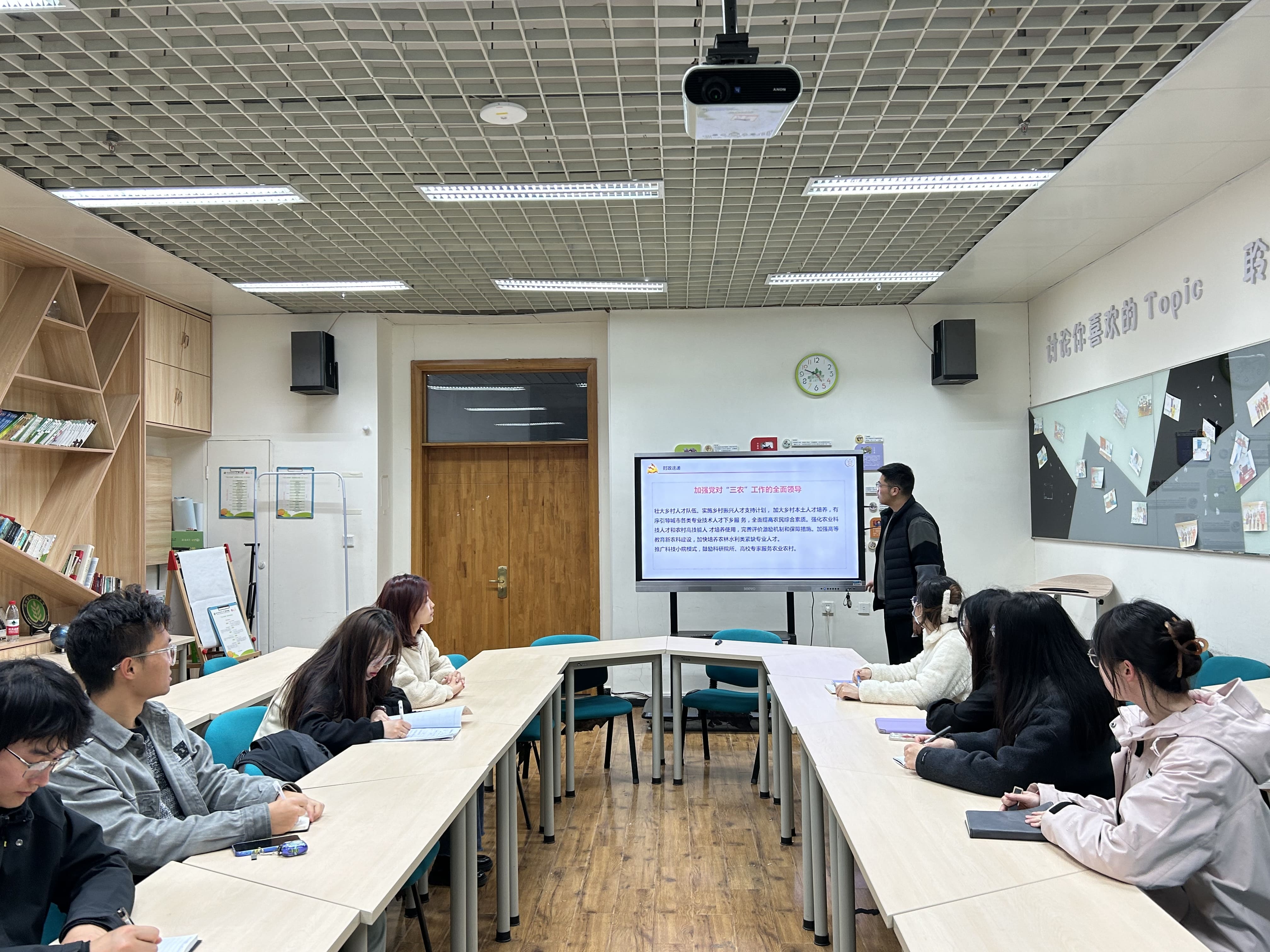 7003全讯入口研会-2024年3月理论学习照片（2） (1).jpg